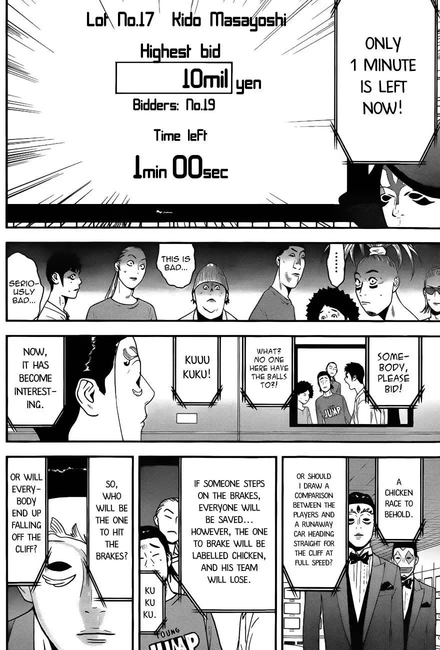 Liar Game Chapter 180 14